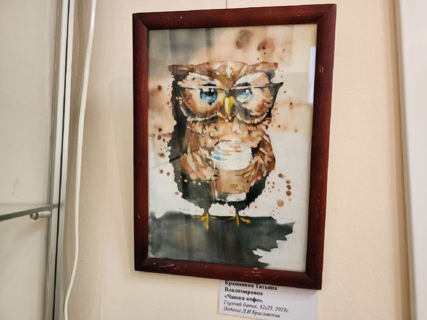 выставка, художественное творчество, ленинский округ, историко - культурный центр, МАУ Дворец культуры Видное,