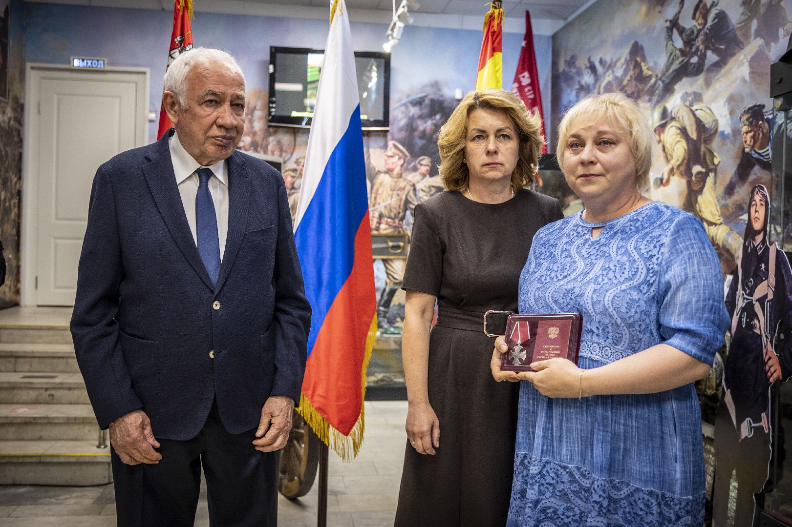 орден Мужества, СВО, память героям, мемориал,