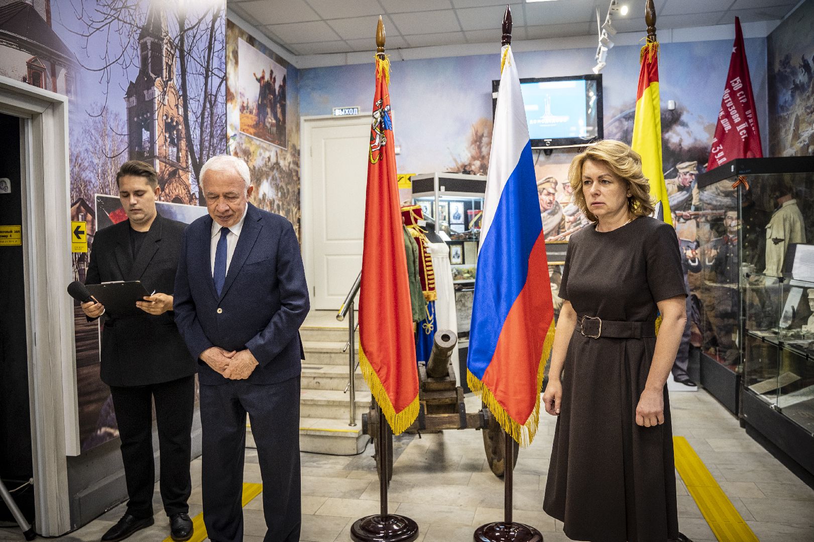 орден Мужества, СВО, память героям, мемориал,