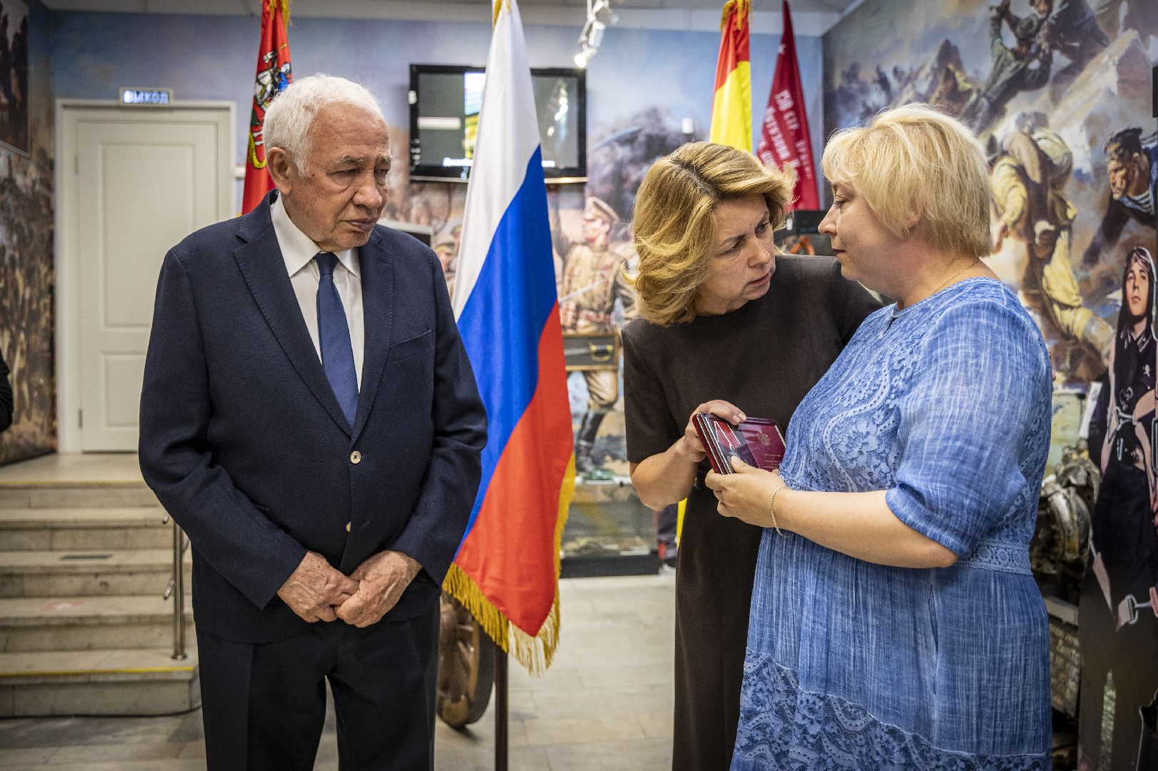 орден Мужества, СВО, память героям, мемориал,