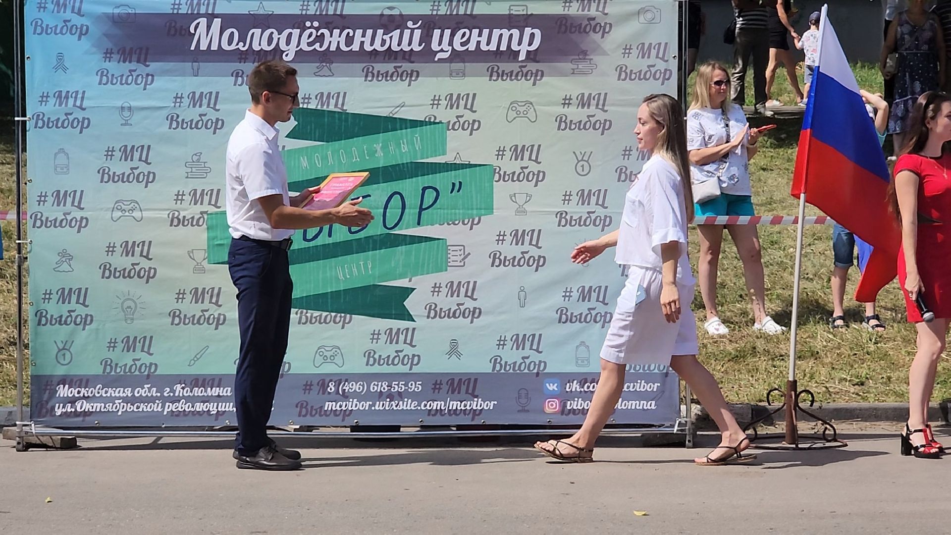 Коломна, конкурс, водители,