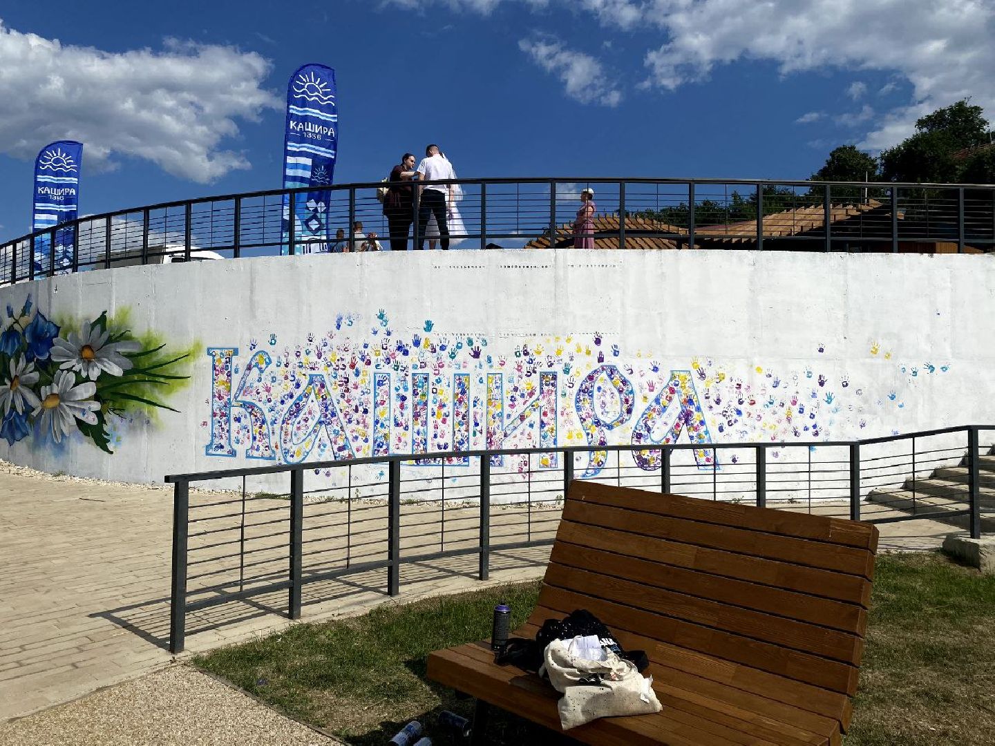 кашира, набережная оки, день города, граффити, акриловая краска, лак,