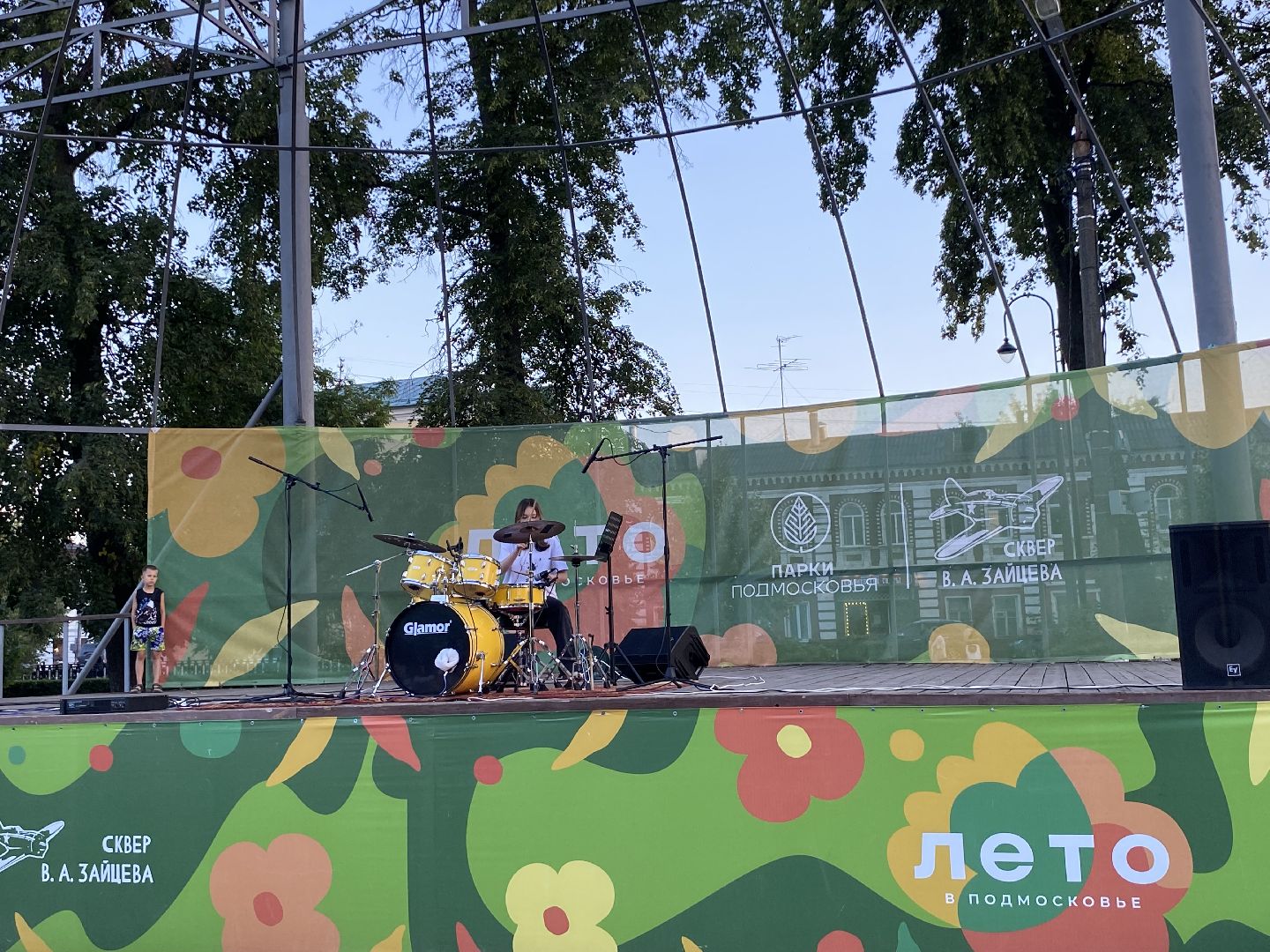 Коломна, Культура, город звуков, Сквер Зайцева, Концерт барабанщиков,