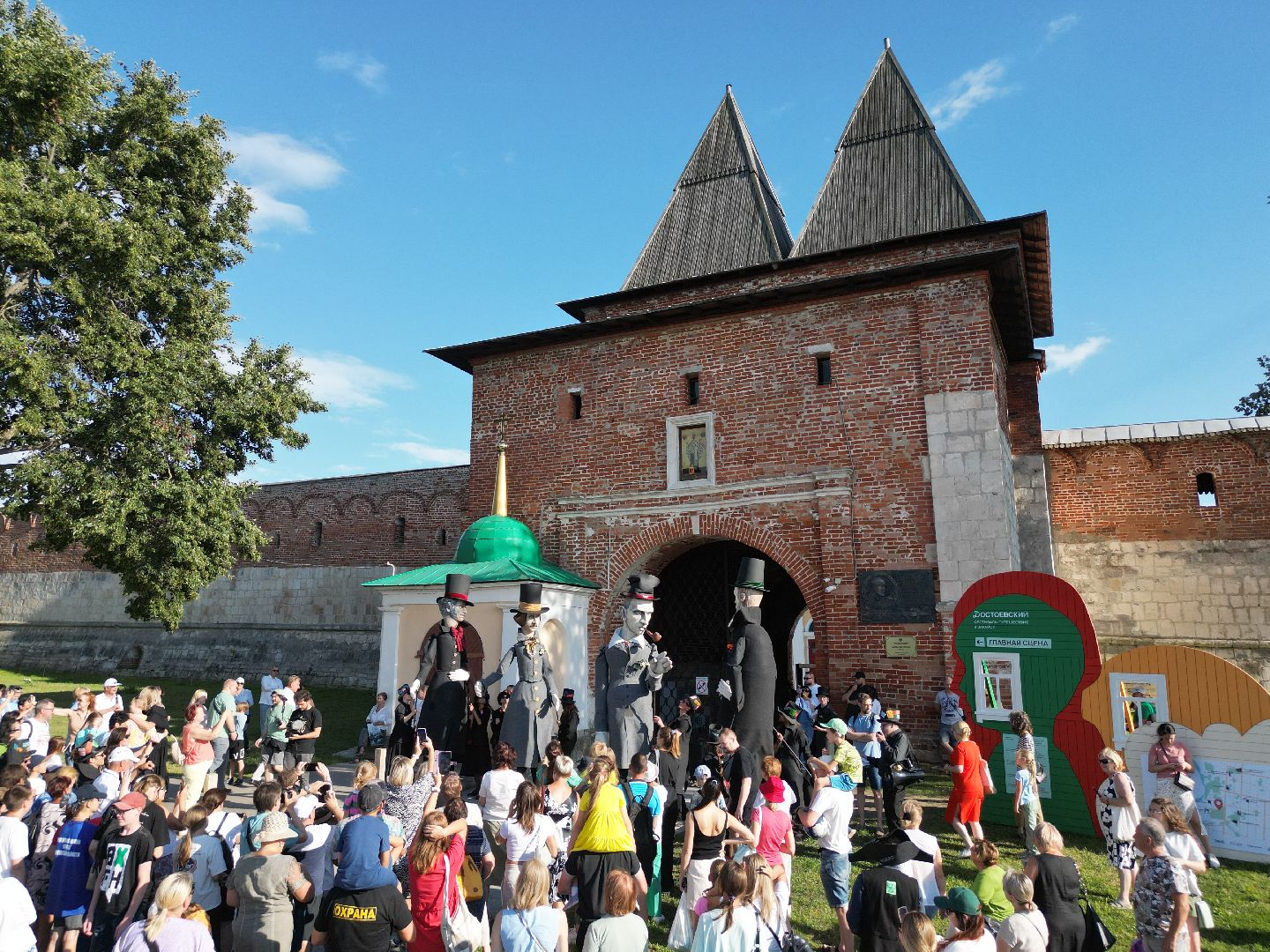 видео с коптера, зарайск, фестиваль,