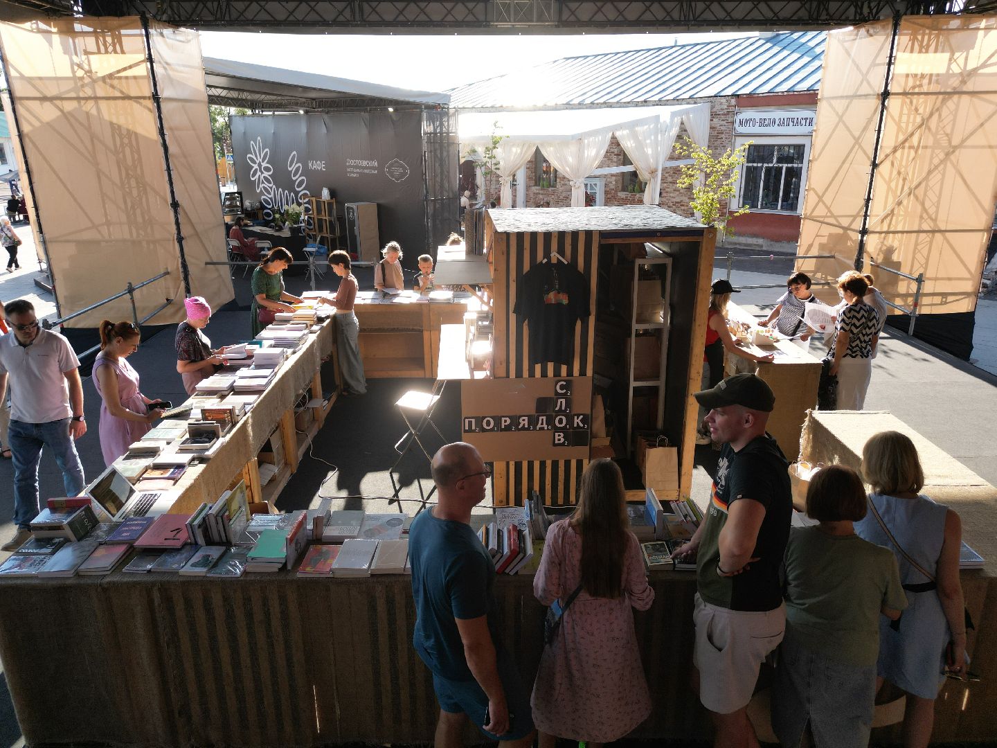 видео с коптера, зарайск, фестиваль,