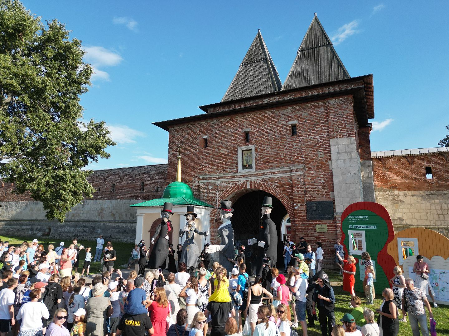 видео с коптера, зарайск, фестиваль,