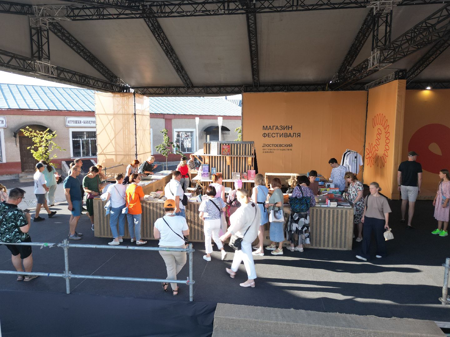 видео с коптера, зарайск, фестиваль,