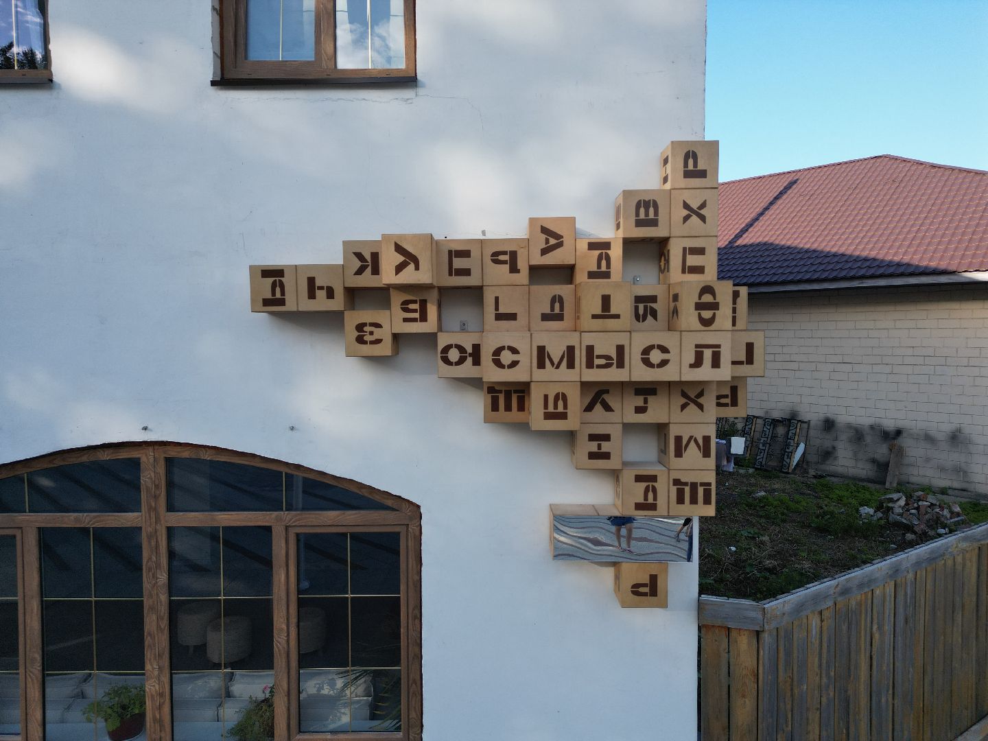 видео с коптера, зарайск, фестиваль,