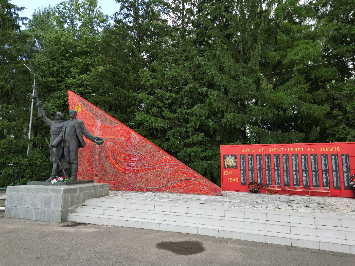 видео с коптера, парк, спорт,