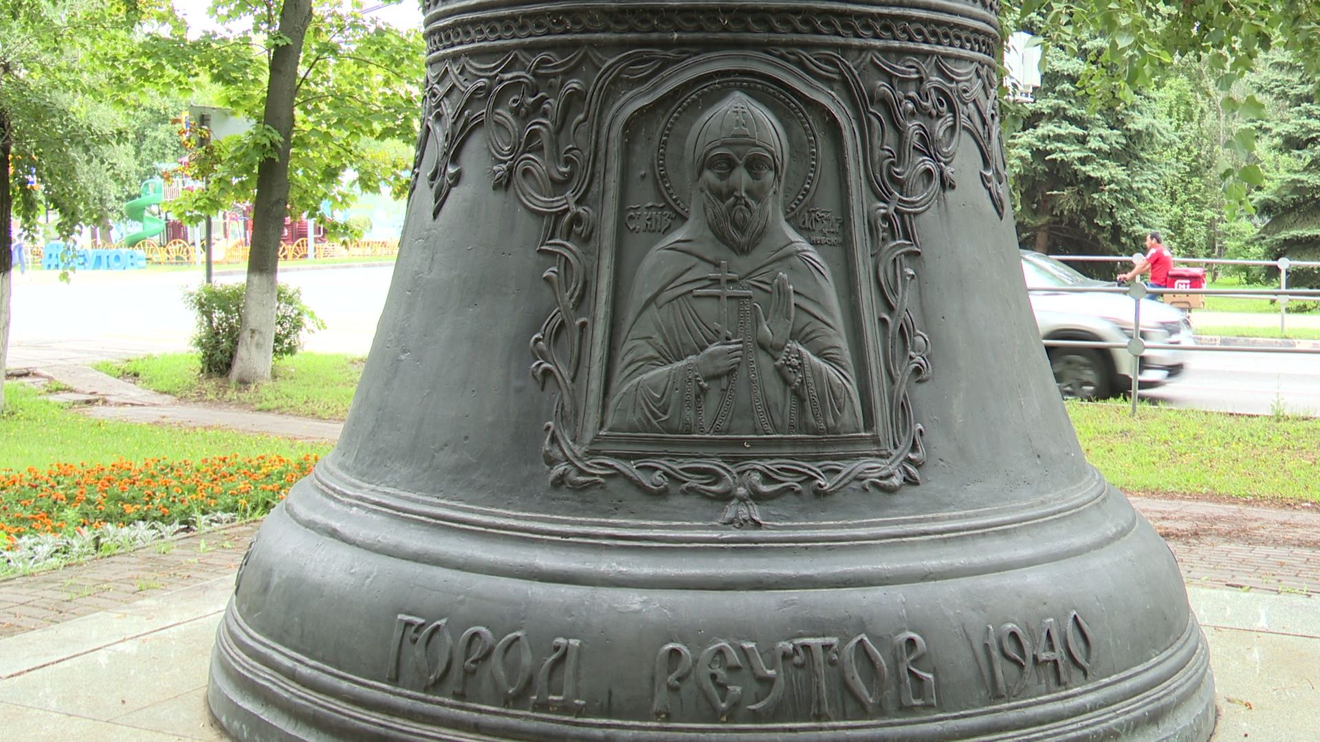 Реутов, экскурсия, пешком по Реутову, город на ладони,