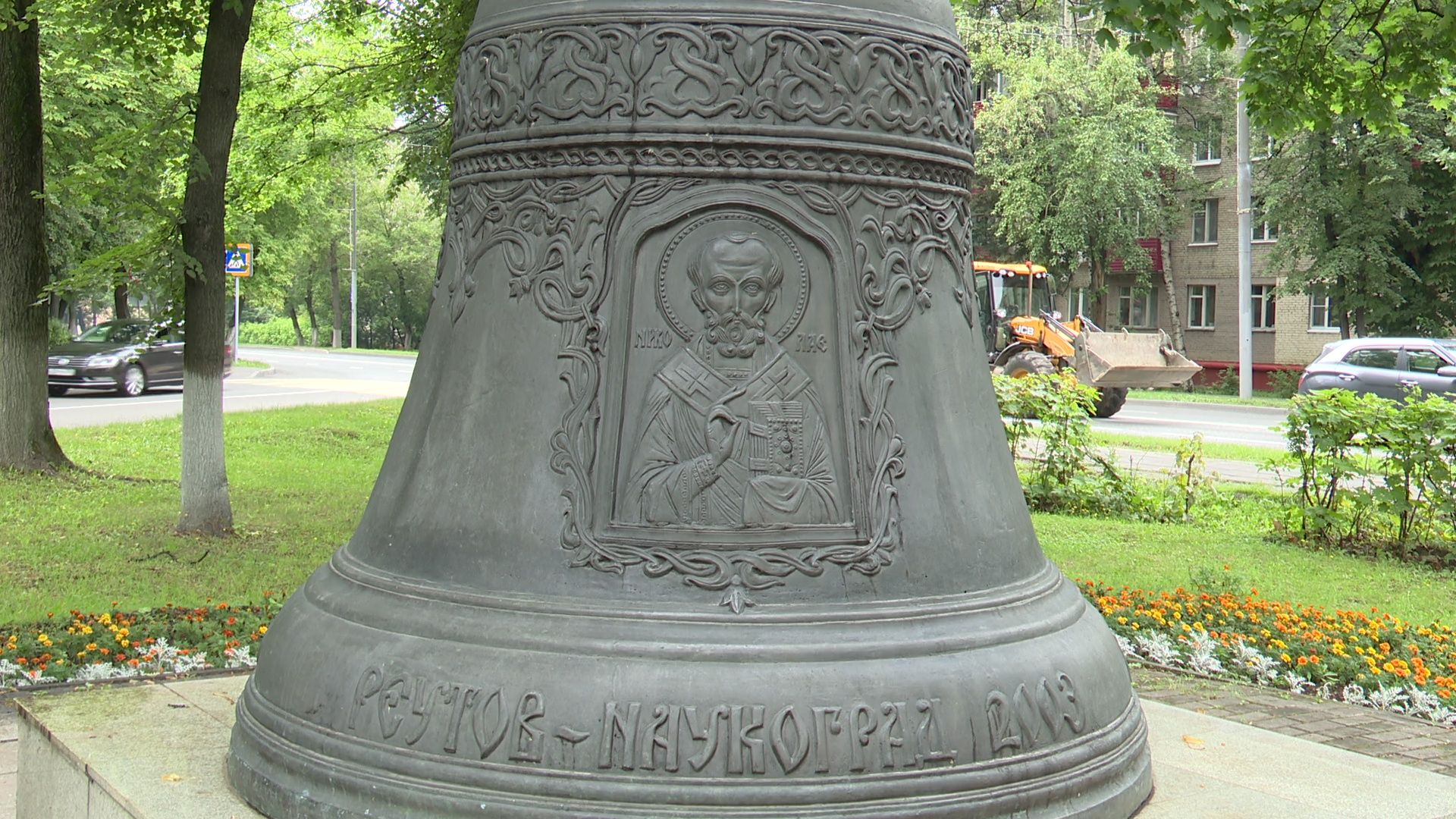 Реутов, экскурсия, пешком по Реутову, город на ладони,