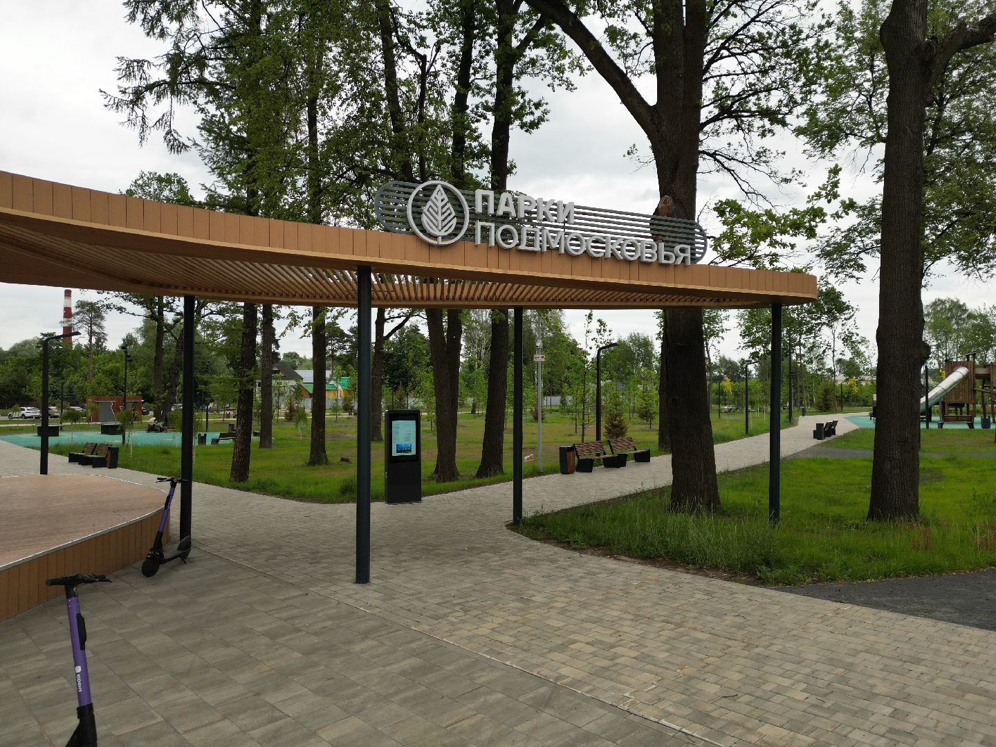 видео с коптера, парк, дубрава,