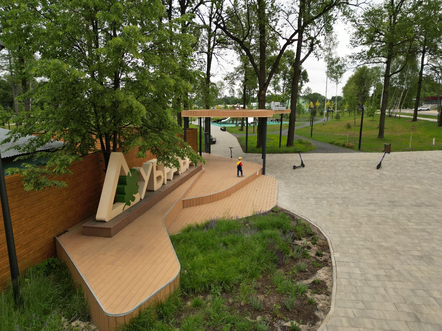 видео с коптера, парк, дубрава,