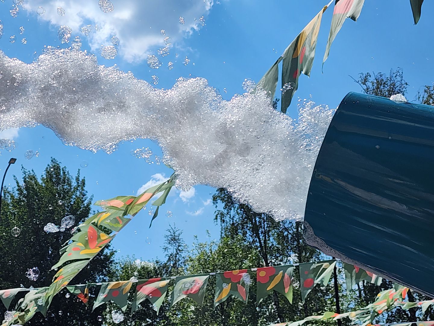 день нептуна, пенная вечеринка, мытищи, дети,