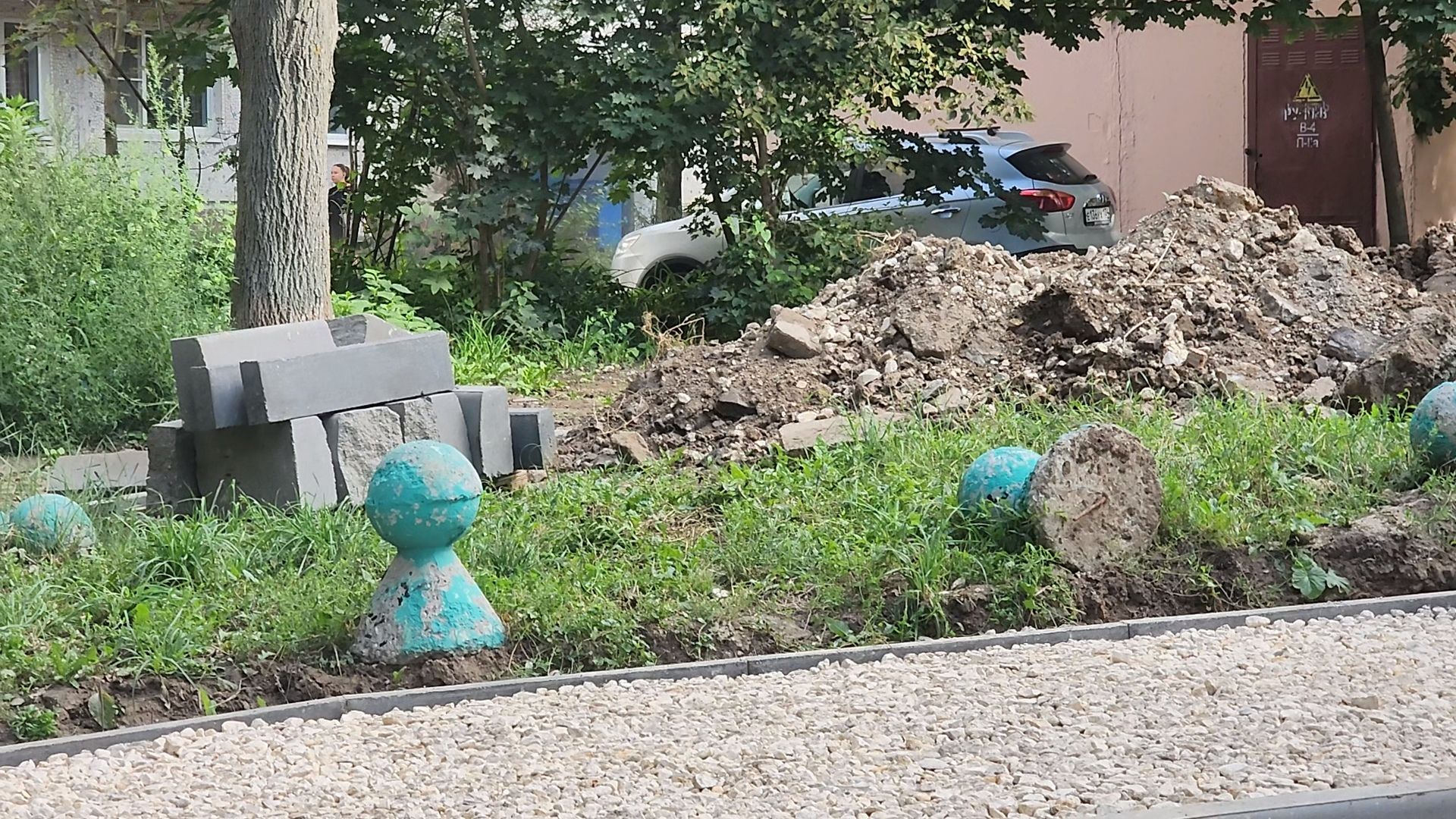 Коломна, выездная администрация, благоустройство дворовых территорий,