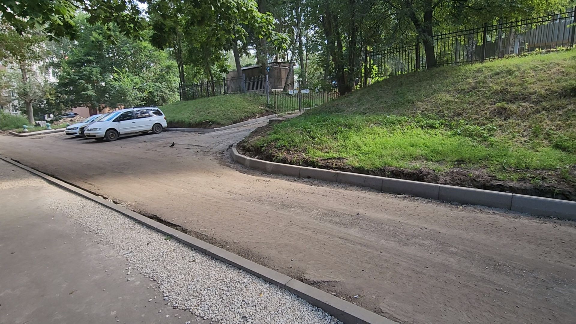 Коломна, выездная администрация, благоустройство дворовых территорий,