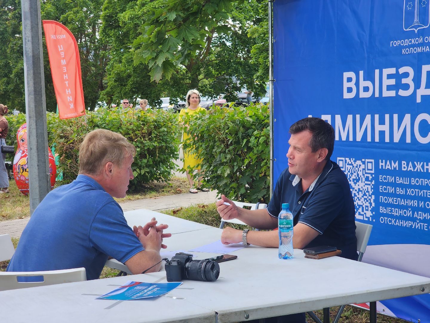 Коломна, выездная администрация, благоустройство дворовых территорий,