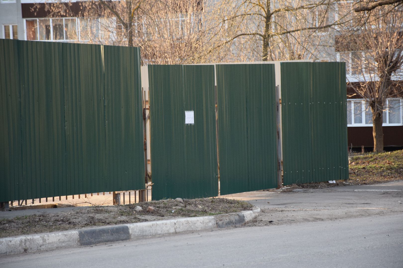 Павловский Посад, городской округ Павловский Посад, ремонт, поликлиника, забор