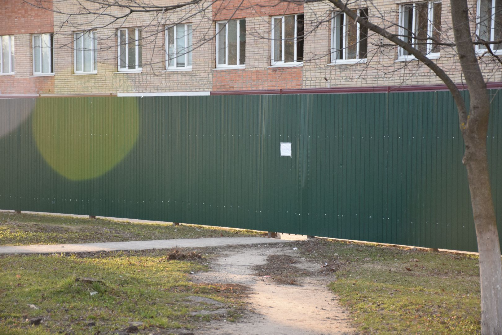 Павловский Посад, городской округ Павловский Посад, ремонт, поликлиника, забор