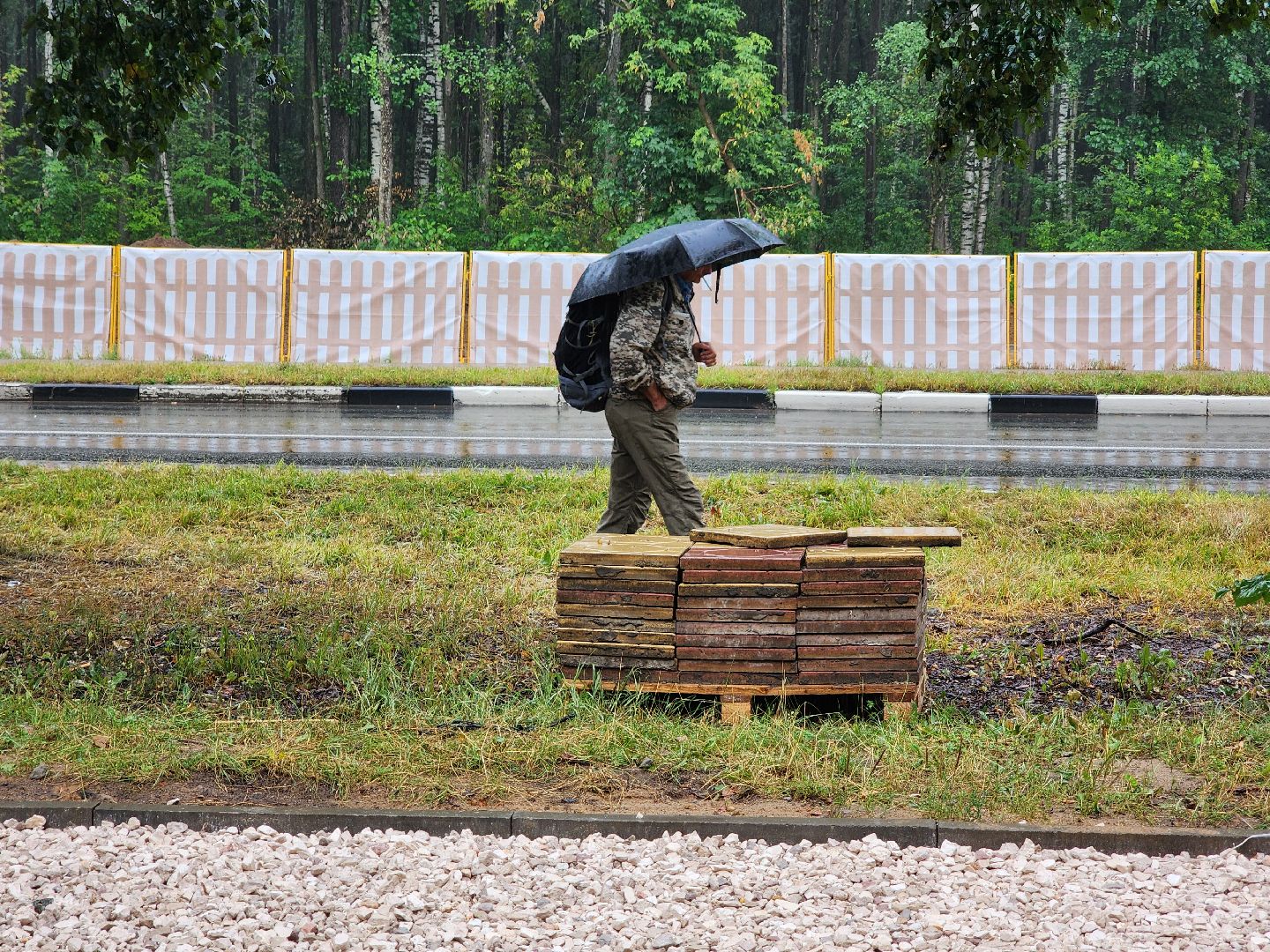 Дубна, Тротуар, Асфальт, Ремонт,