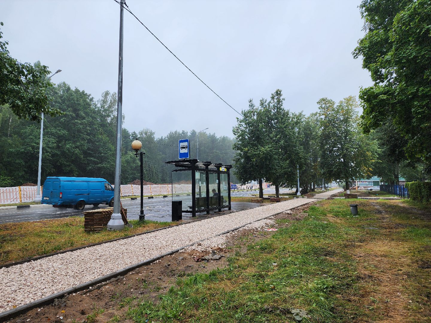 Дубна, Тротуар, Асфальт, Ремонт,