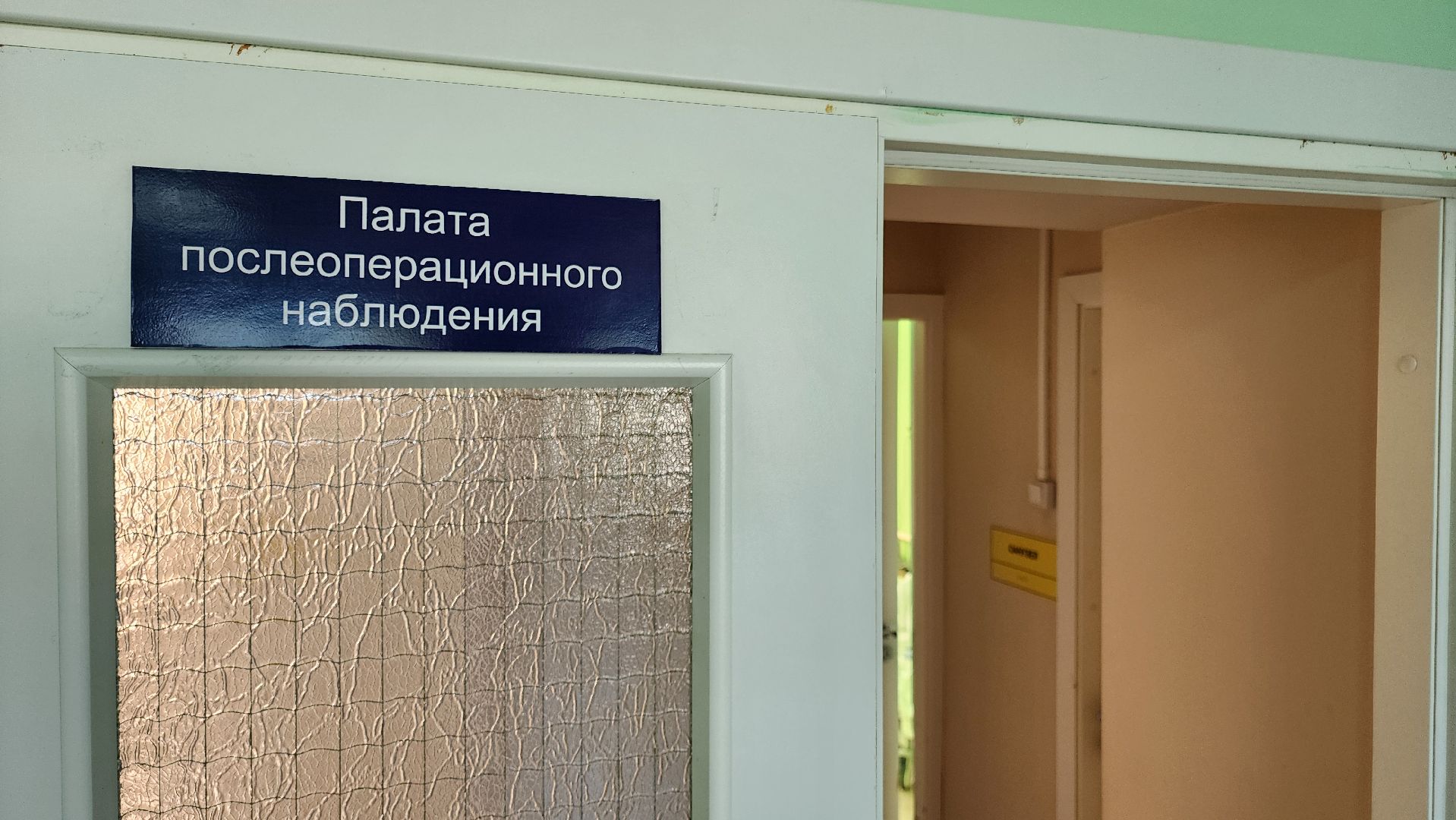 кашира, хирургия, здравоохранение, заведующий отделением, хирург-онколог, каширская больница,