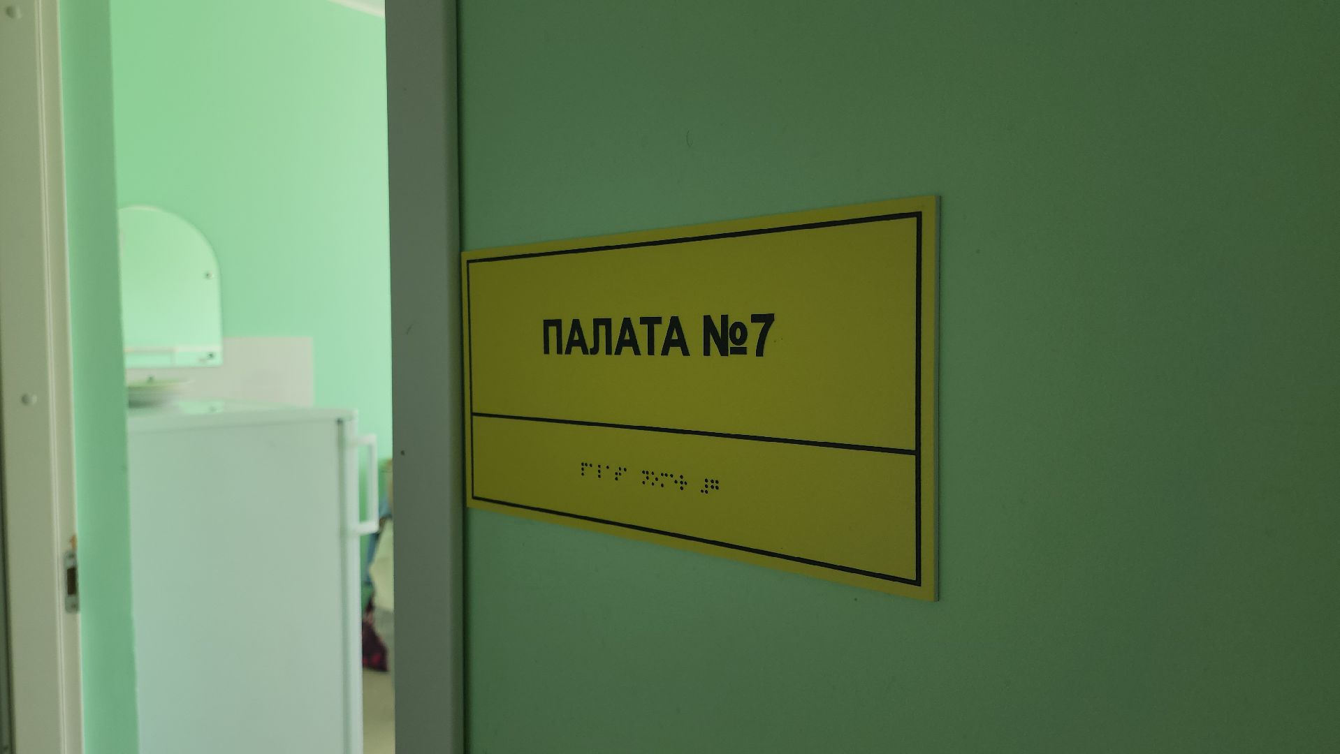 кашира, хирургия, здравоохранение, заведующий отделением, хирург-онколог, каширская больница,