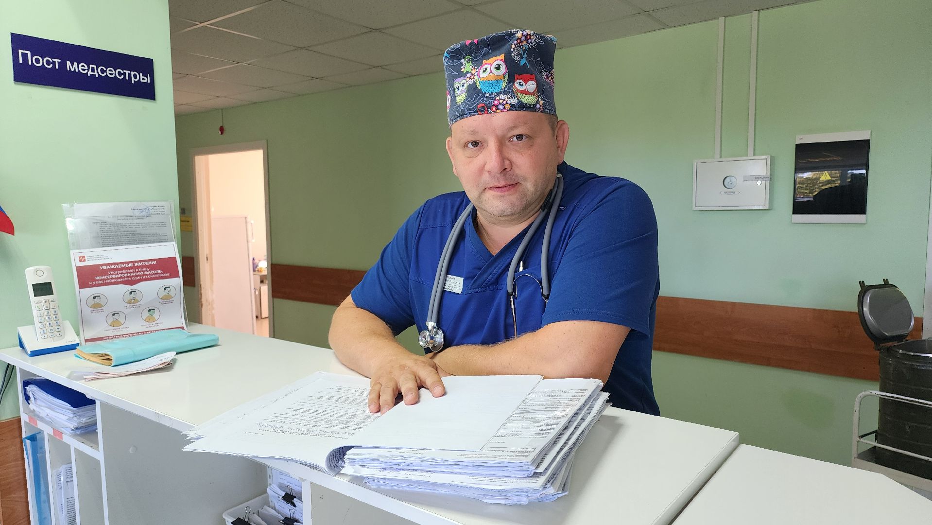 кашира, хирургия, здравоохранение, заведующий отделением, хирург-онколог, каширская больница,