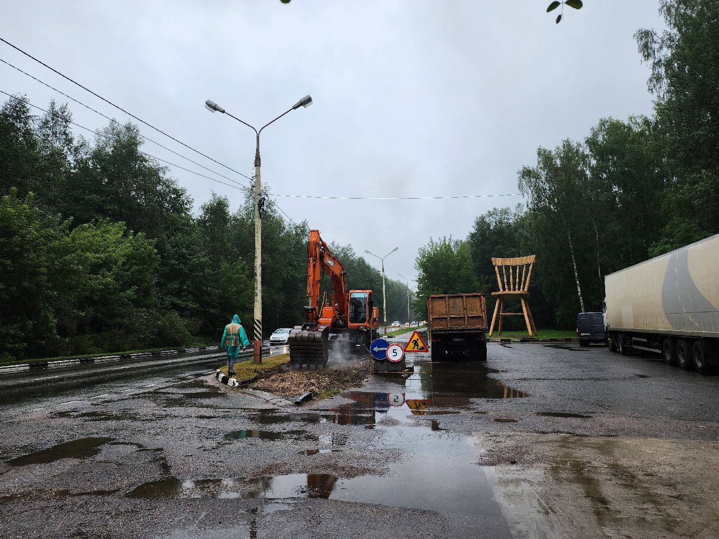 Дубна, Тротуар, Ремонт дорог,