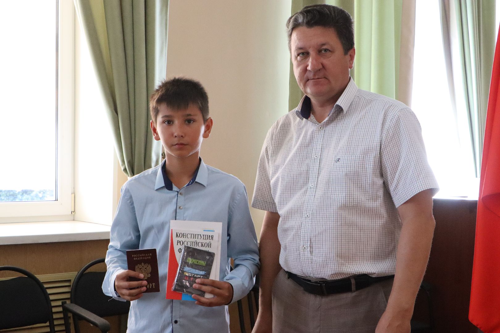 Серебряные Пруды, вручение паспортов,