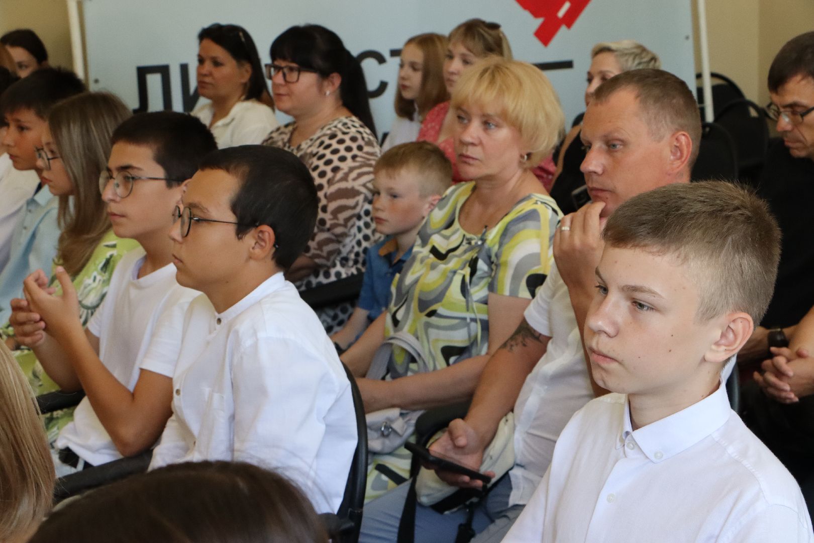 Серебряные Пруды, вручение паспортов,