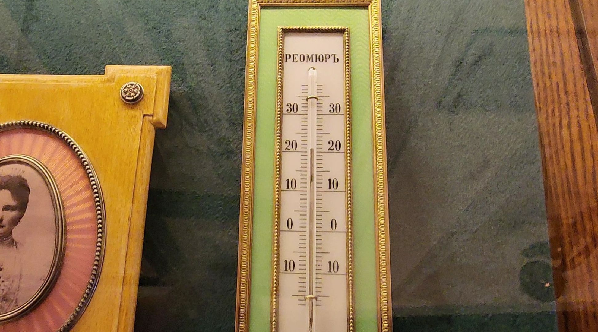 музей памяти императорской семьи, новые экспонаты,