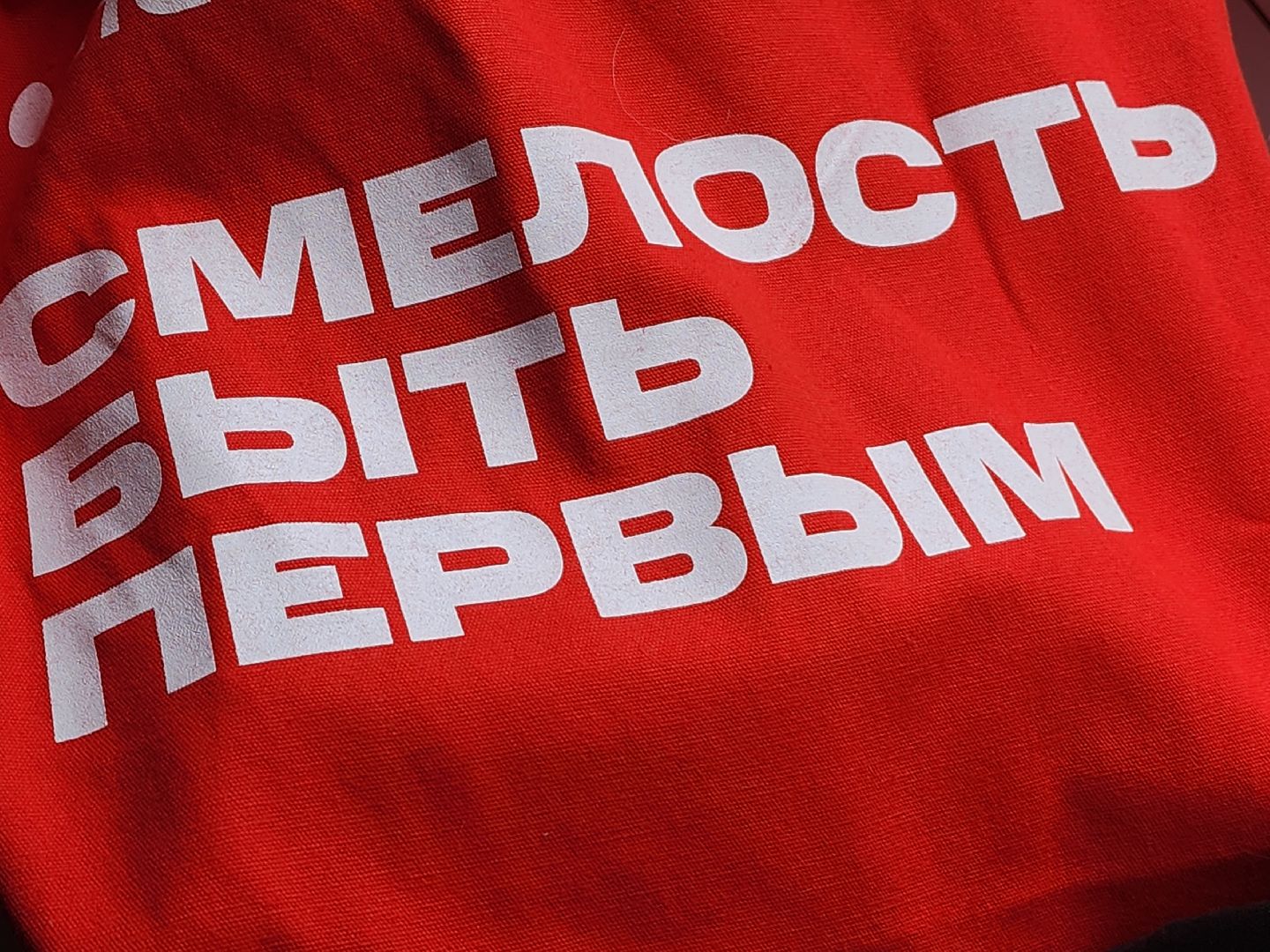 Красногорск, егэ, 100 баллов по егэ,