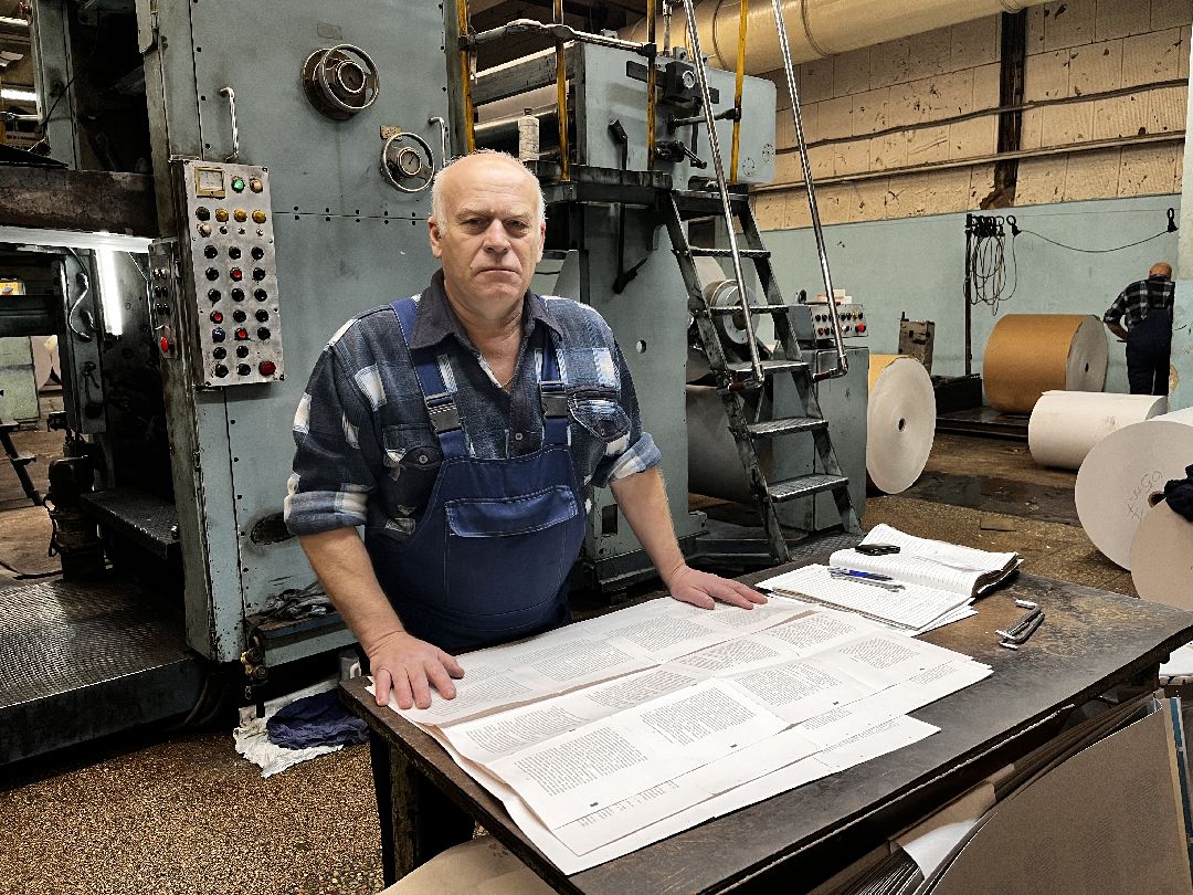 Можайск, общество