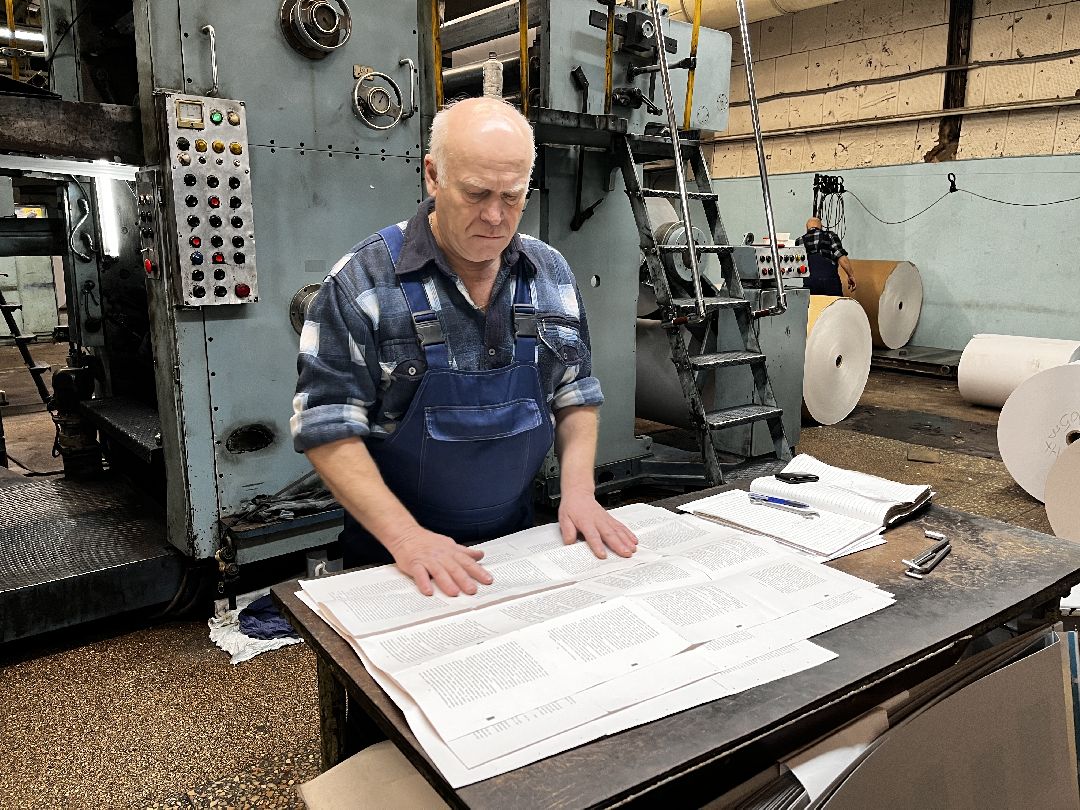 Можайск, общество