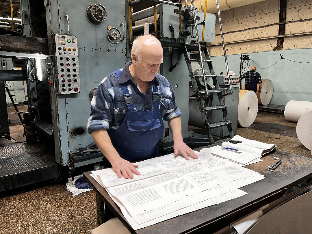 Можайск, общество