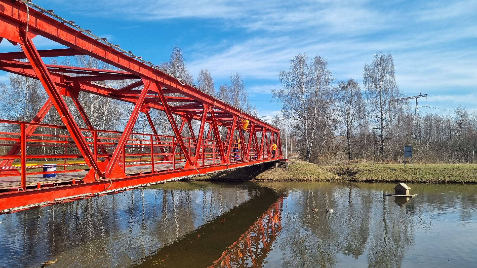 ПЯодмосковье, Иванттеевка, субботник, парки
