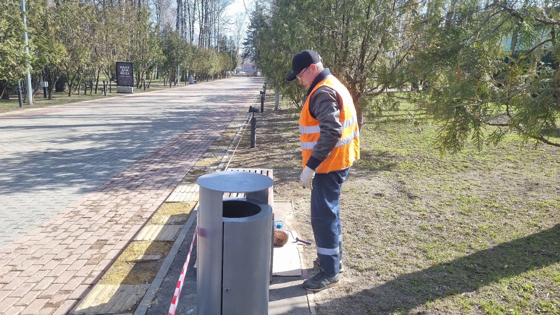 ПЯодмосковье, Иванттеевка, субботник, парки