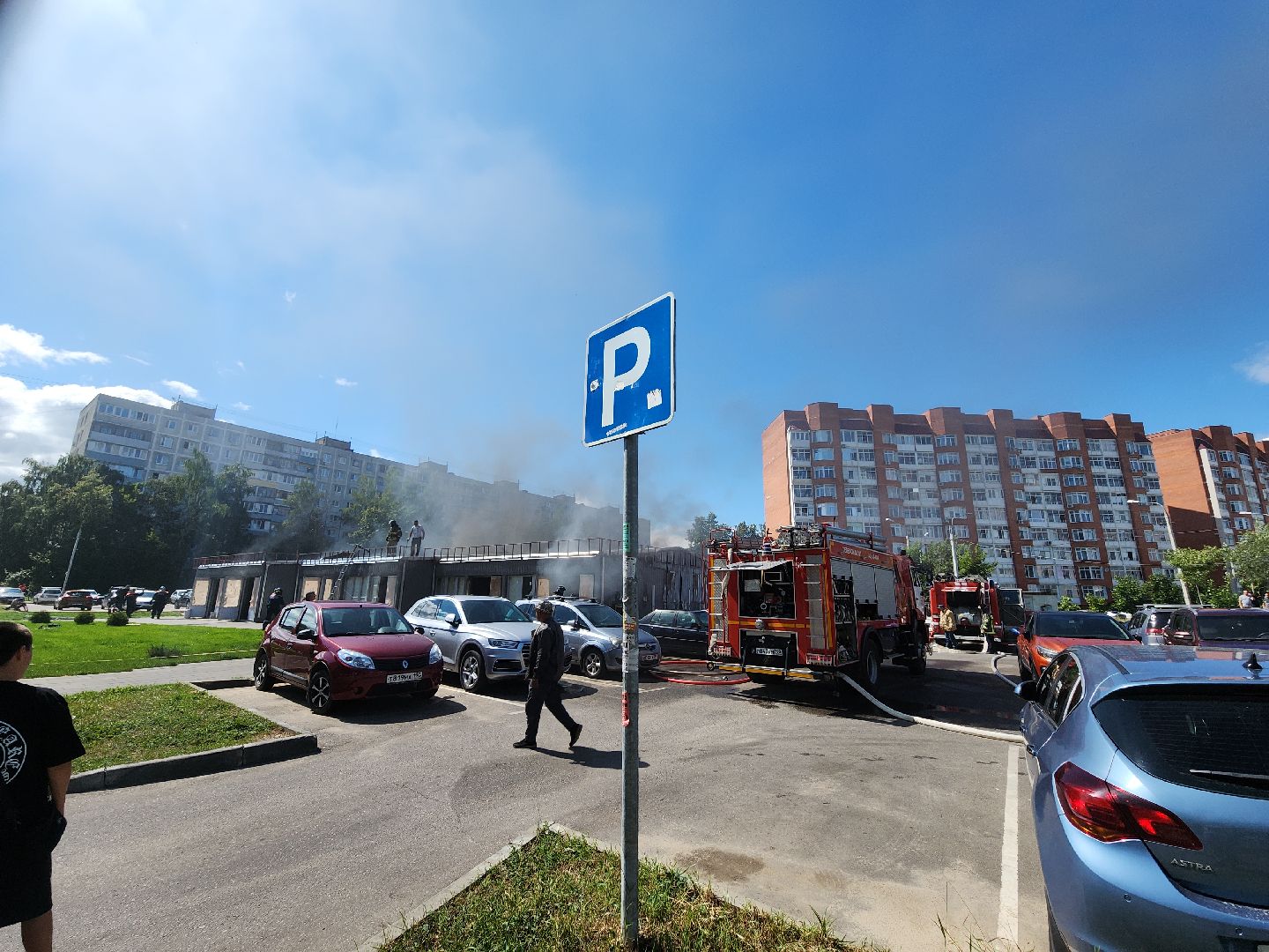 серпухов, пожар, мчс,