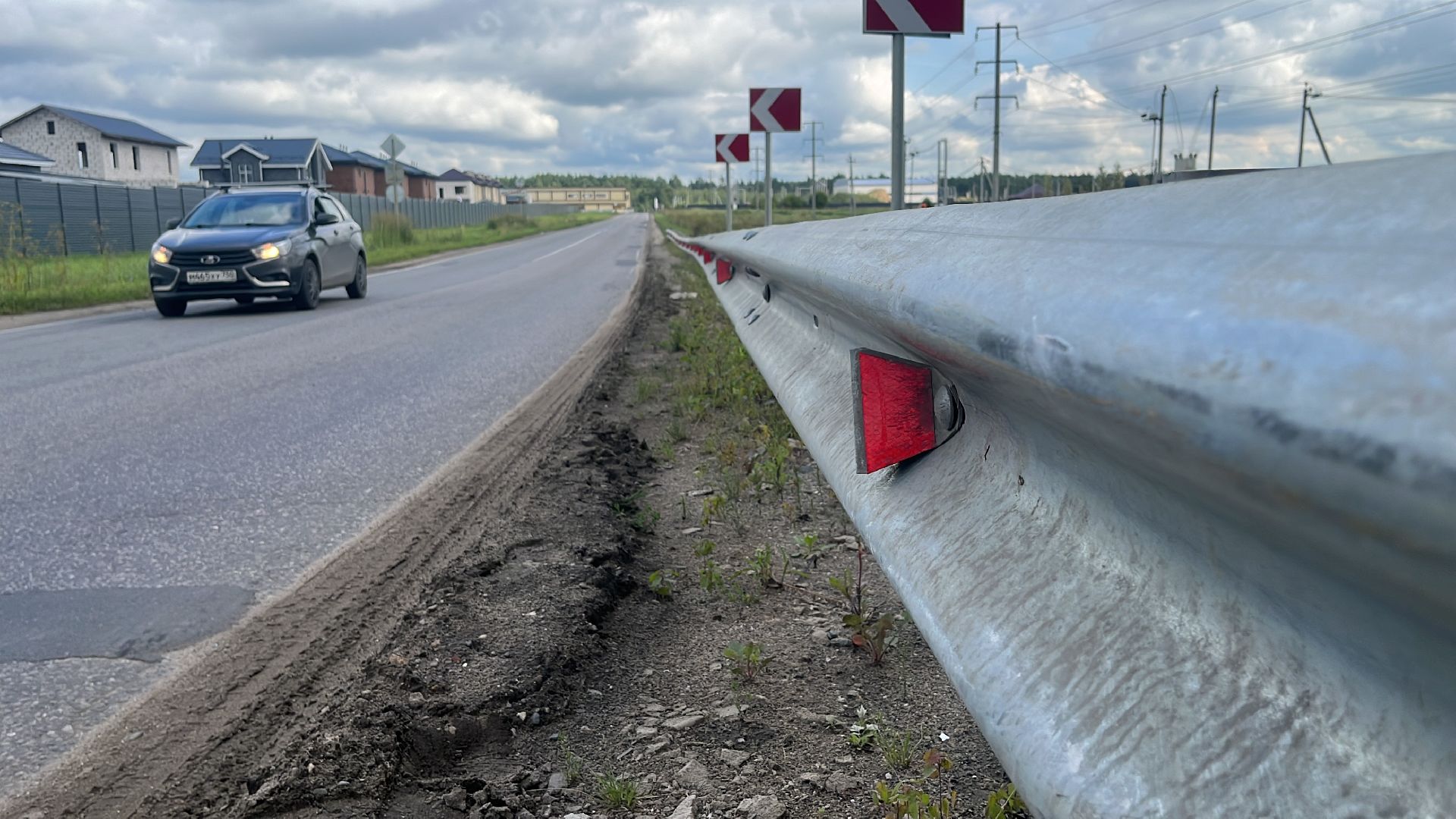 катафоты, дороги, дорога, безопасность, безопасность дорожного движения,