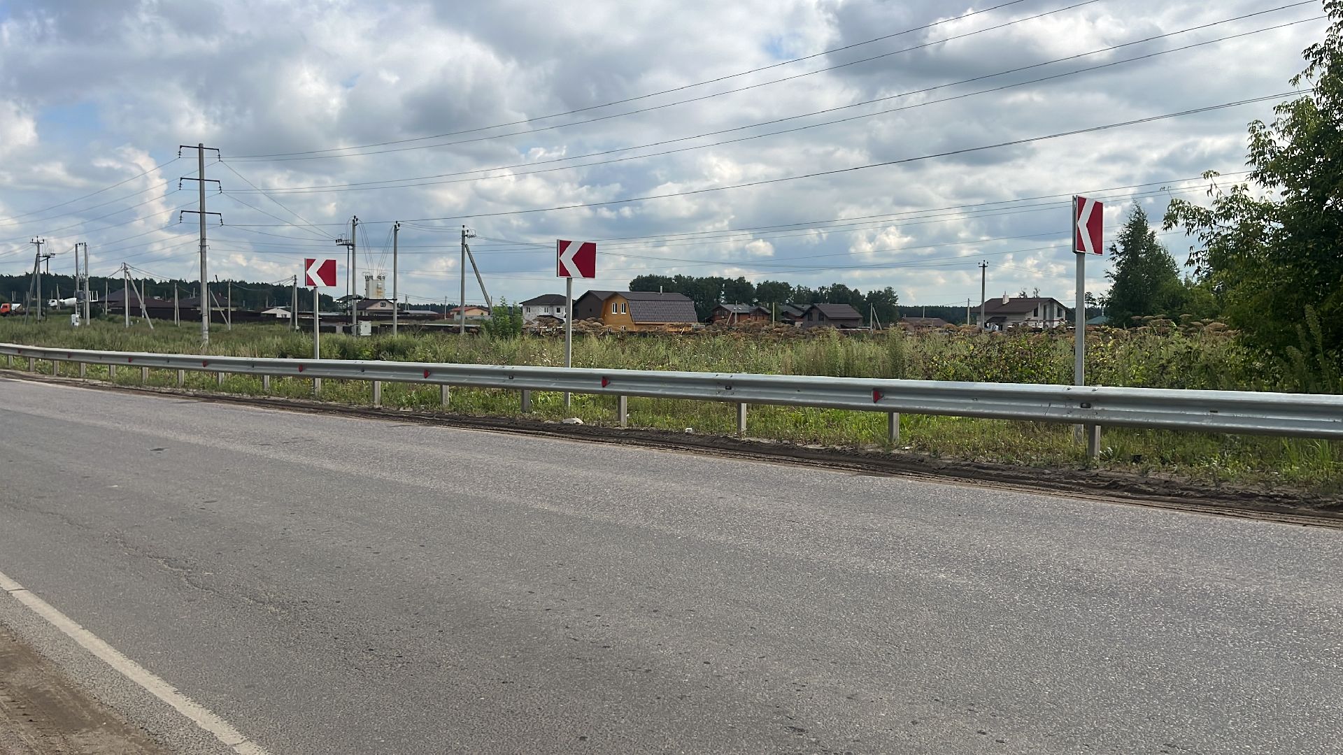 катафоты, дороги, дорога, безопасность, безопасность дорожного движения,