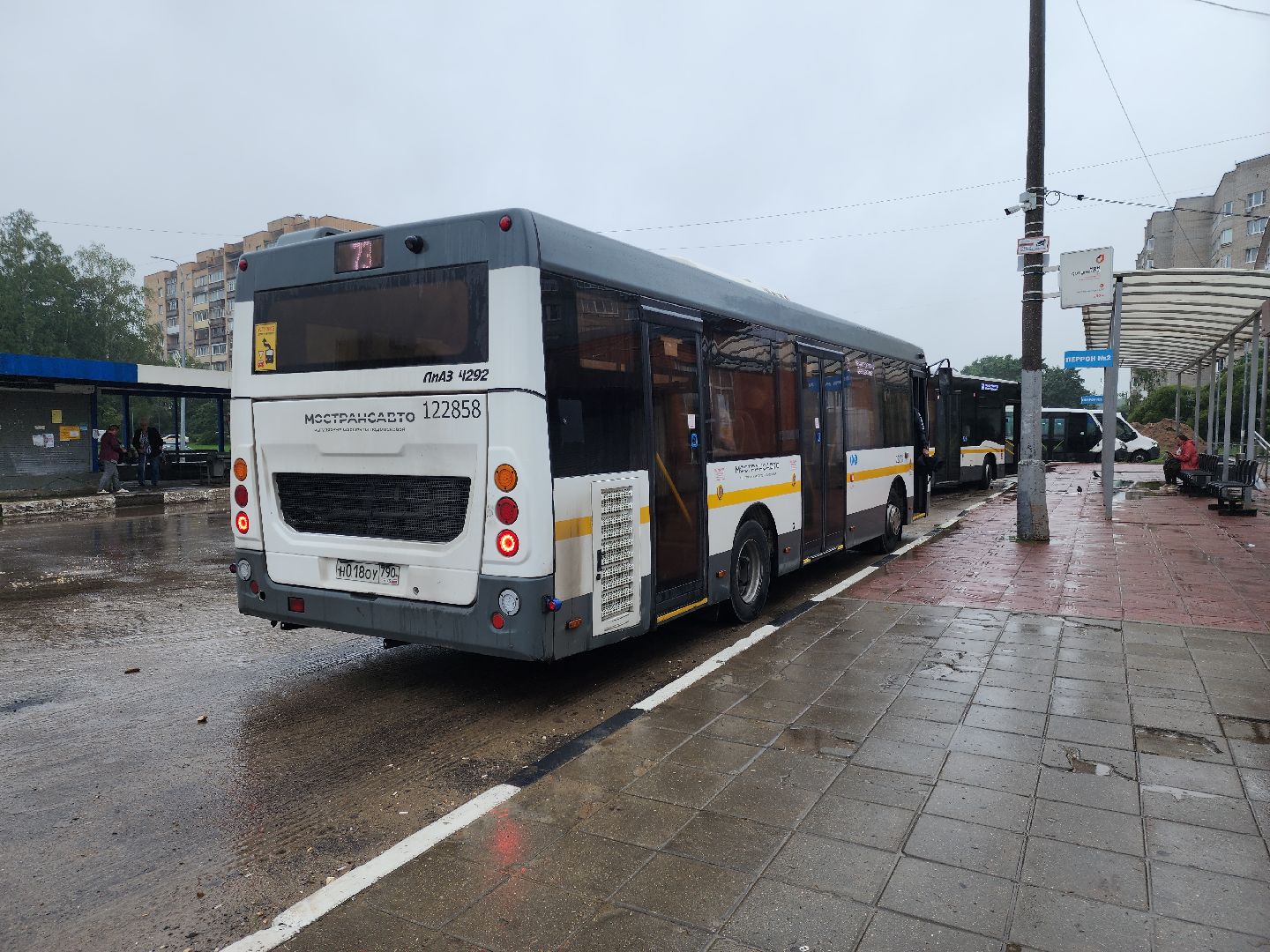 Черноголовка, выездная администрация, Транспорт, мой город,