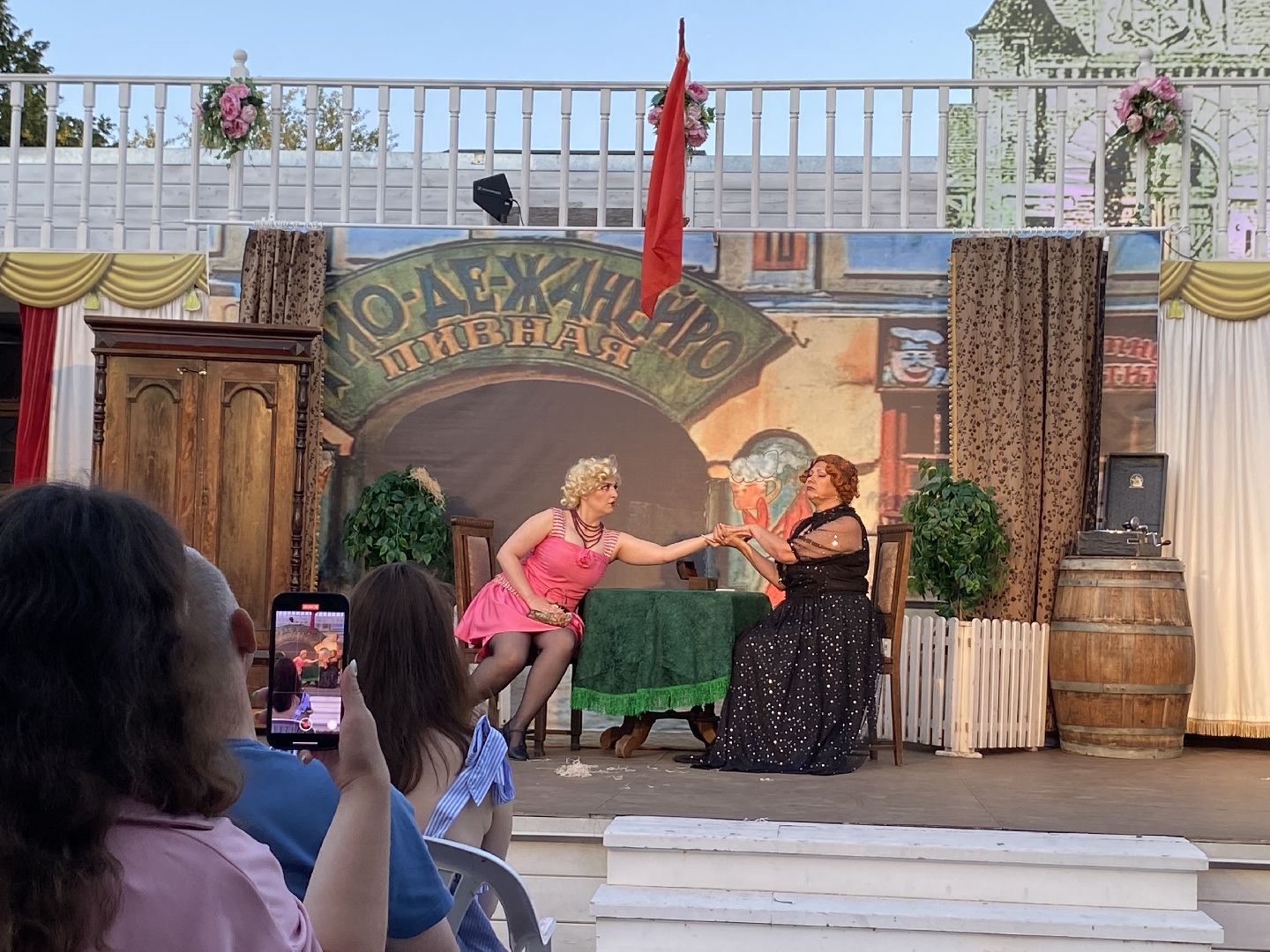 Коломна, Культура, Театр пастилы, 12 стульев,