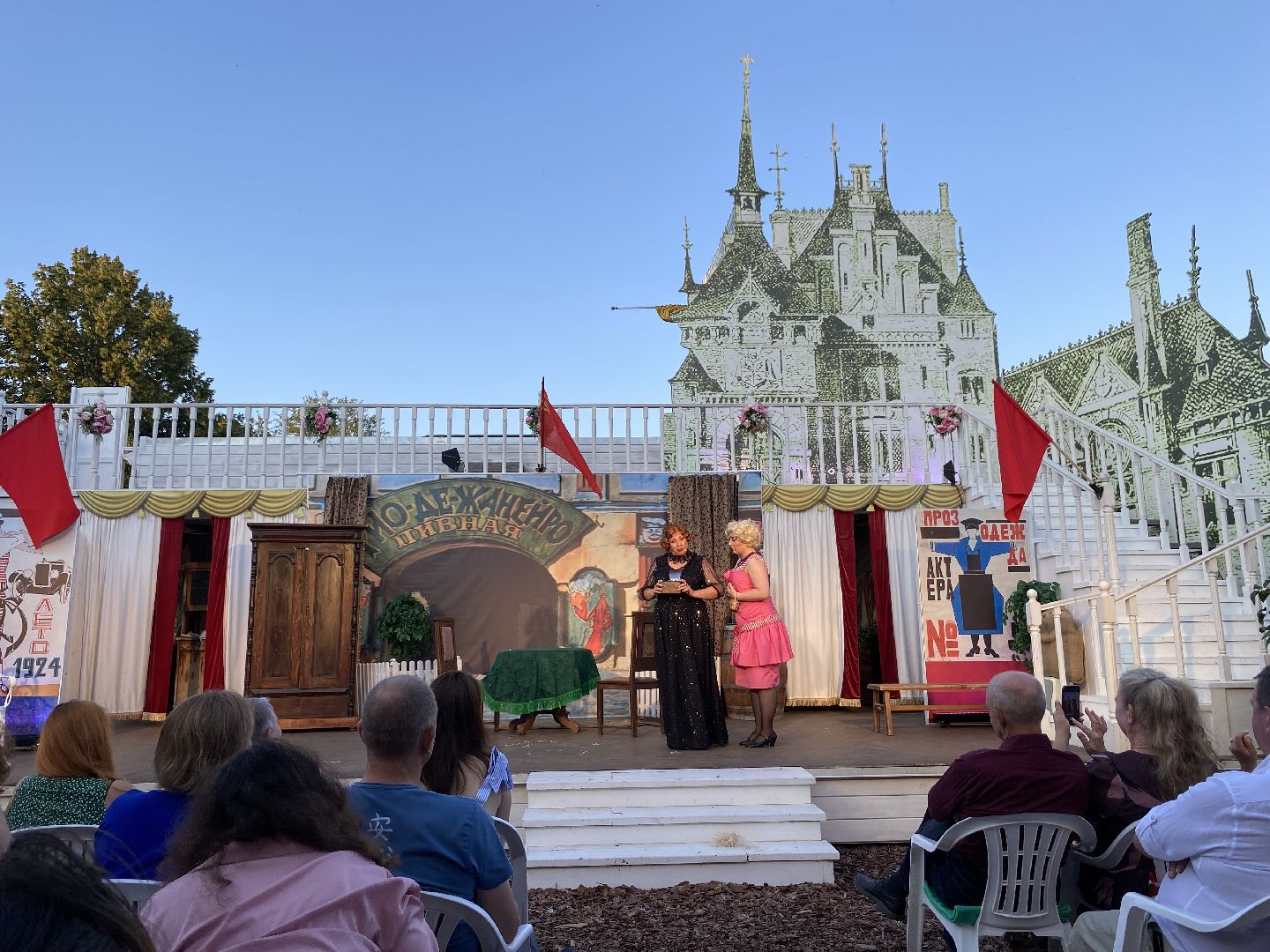 Коломна, Культура, Театр пастилы, 12 стульев,