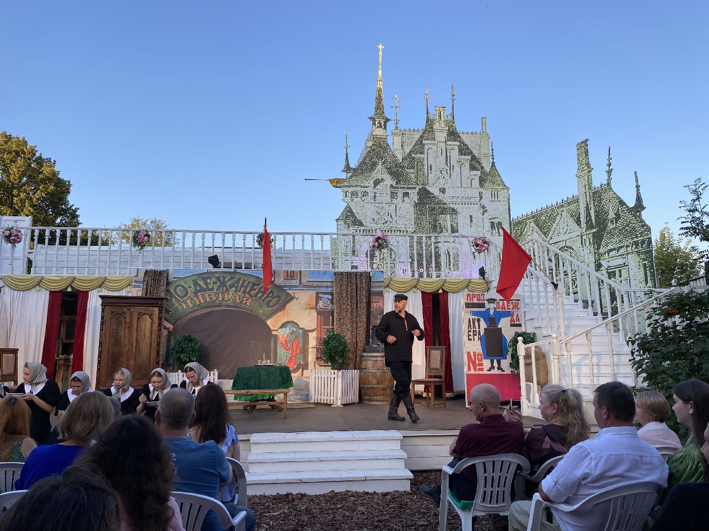 Коломна, Культура, Театр пастилы, 12 стульев,