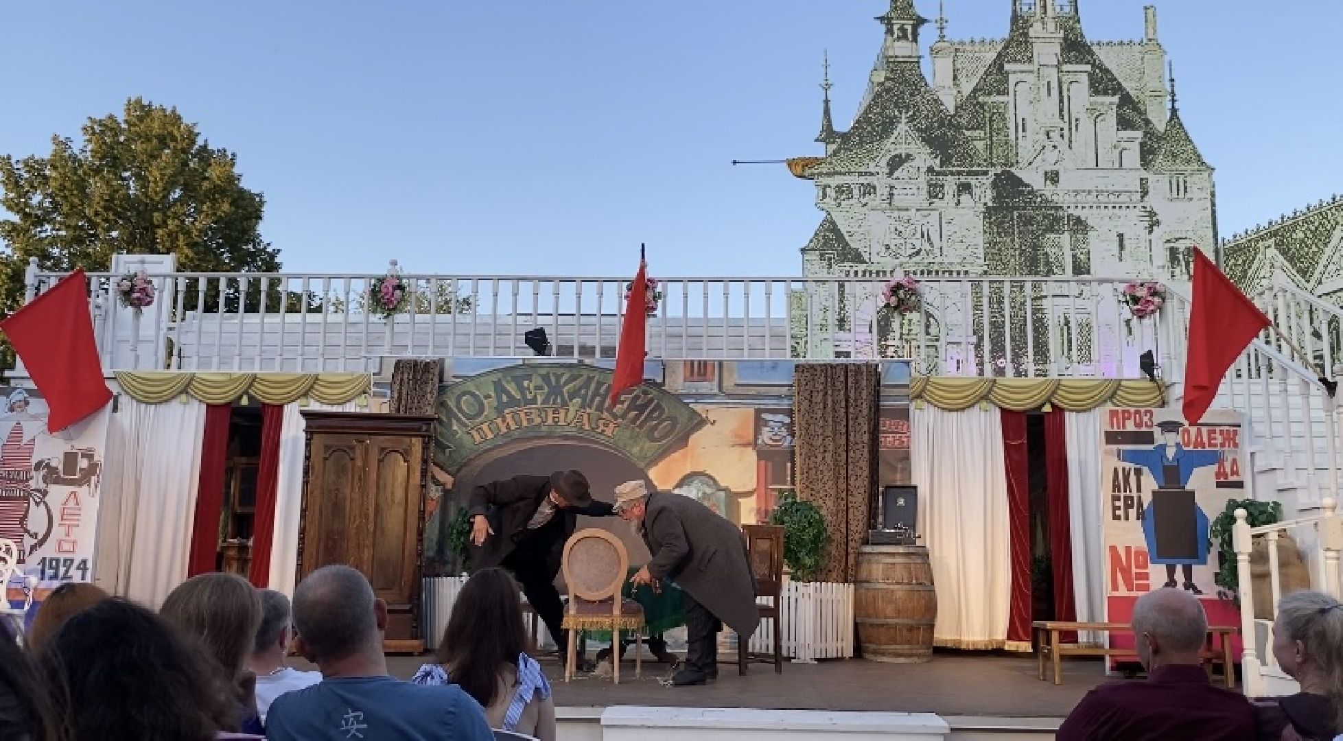 Коломна, Культура, Театр пастилы, 12 стульев,