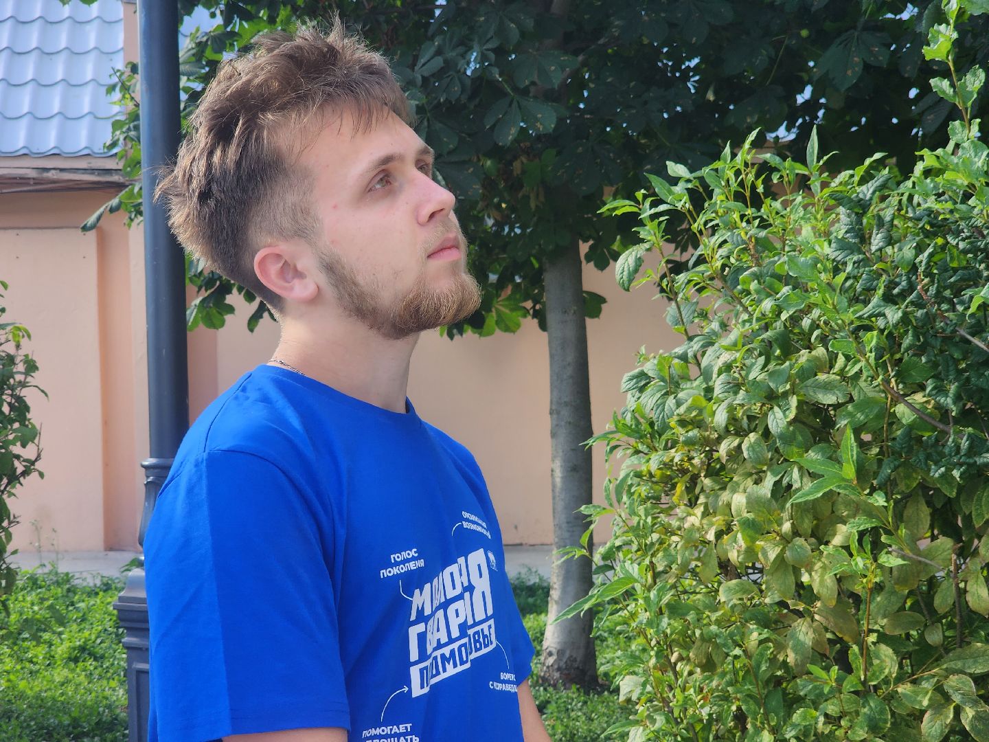 Коломна, молодая гвардия, волонтеры, гуманитарная помощь,