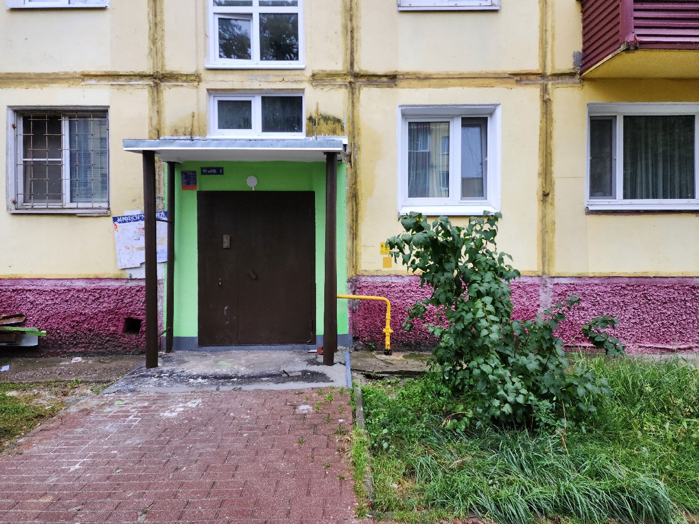 раменское, жкх, ремонт подъездов, бронницкая 21,