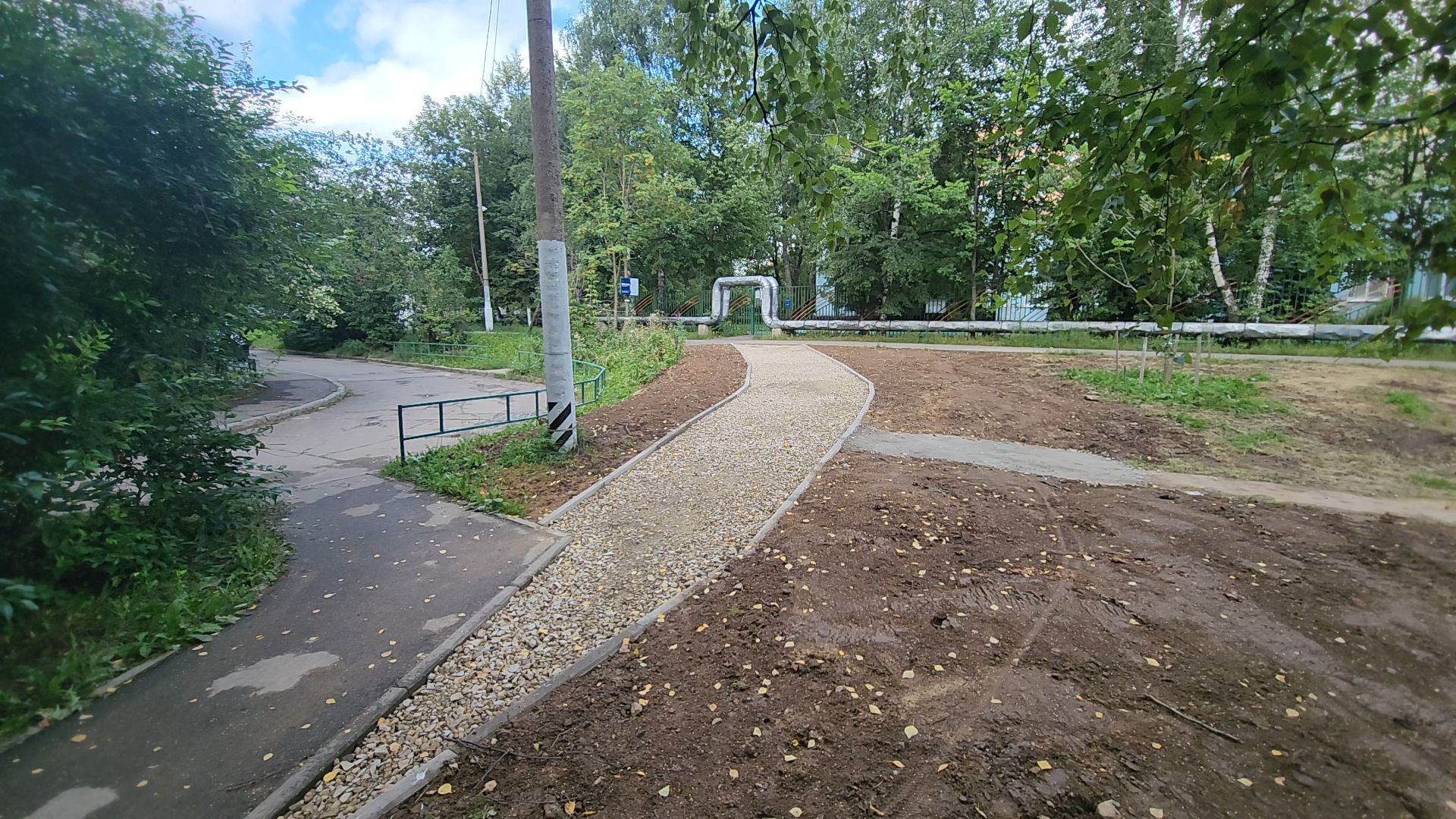 одинцово, благоустройство, пешком, тротуар, губернатор,