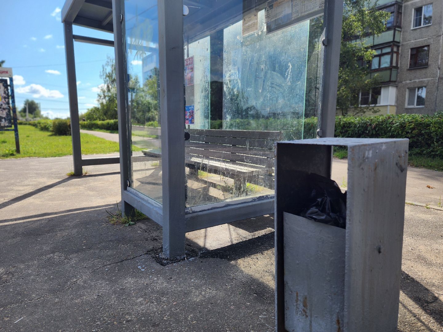 остановки, жкх, благоустройство, воскресенск,